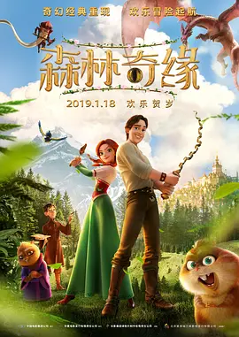 欧美色淫网站免费观看